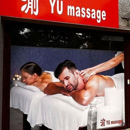 Yu Massage Studio